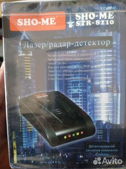 Радар детектор sho me str 8210