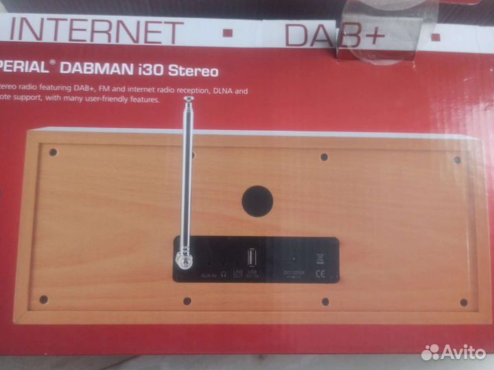 Интернет радиоприемник