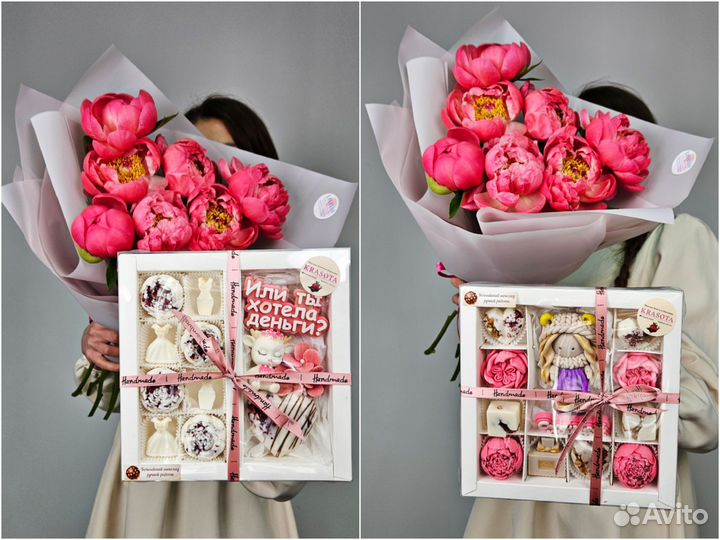 Букеты цветов и шоколадные подарки (пионы / розы)