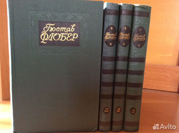 Книги:собрания сочинений