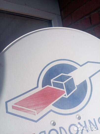 Ресивер триколор тв бу