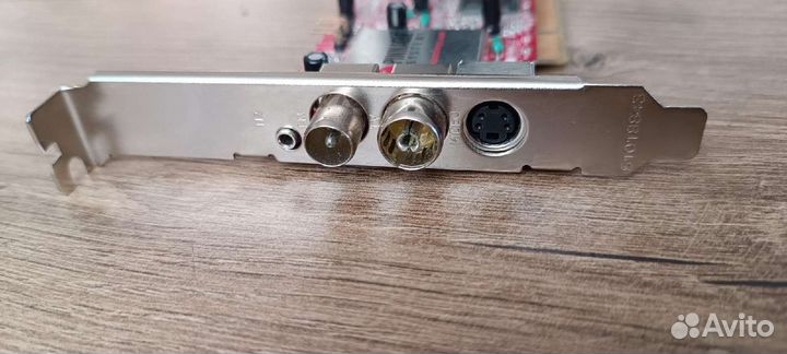 Tv Тюнер Pinnacle. Комплект