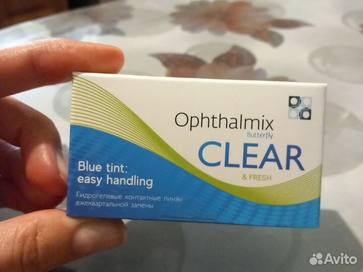 Линзы контактные