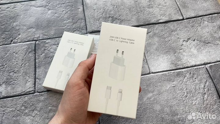 Зарядное устройство на iPhone 20w