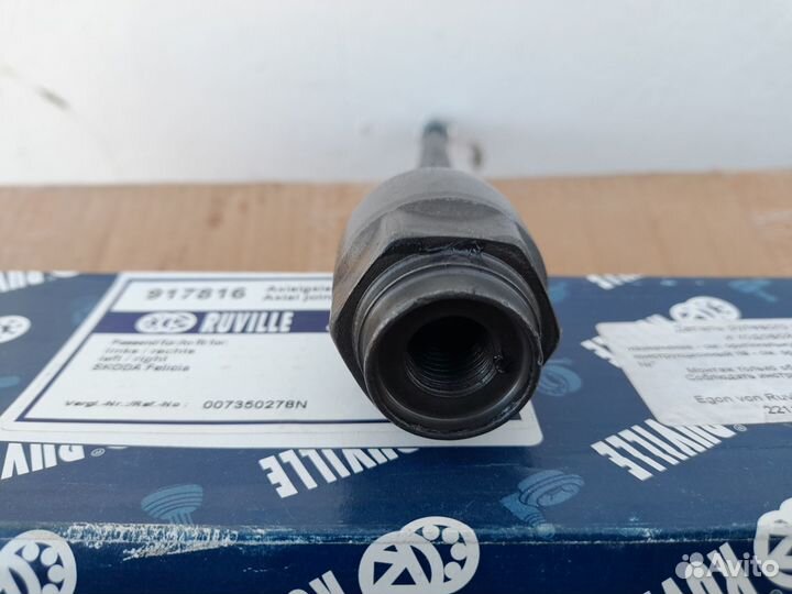 Skoda Felicia 95-01 Рулевая тяга Новая