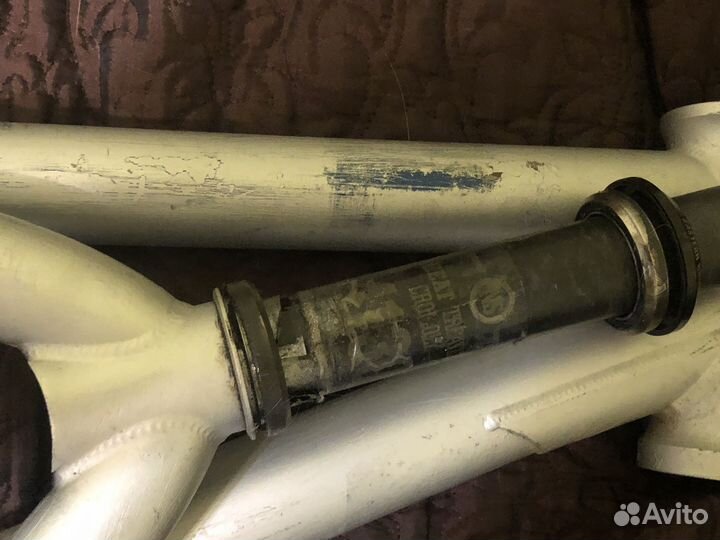 Рама прайд стрит