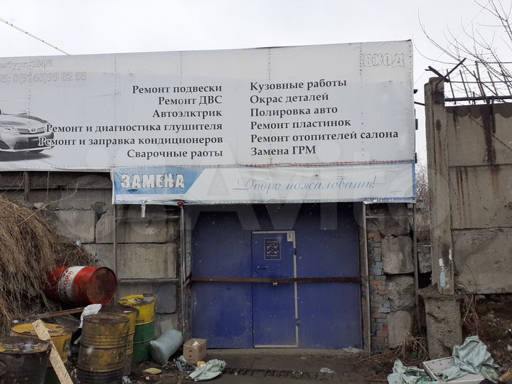 Свободного назначения, 120 м²