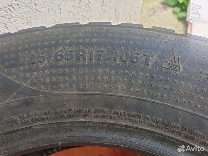 Kumho I'Zen RV Stud KC16 225/65 R17