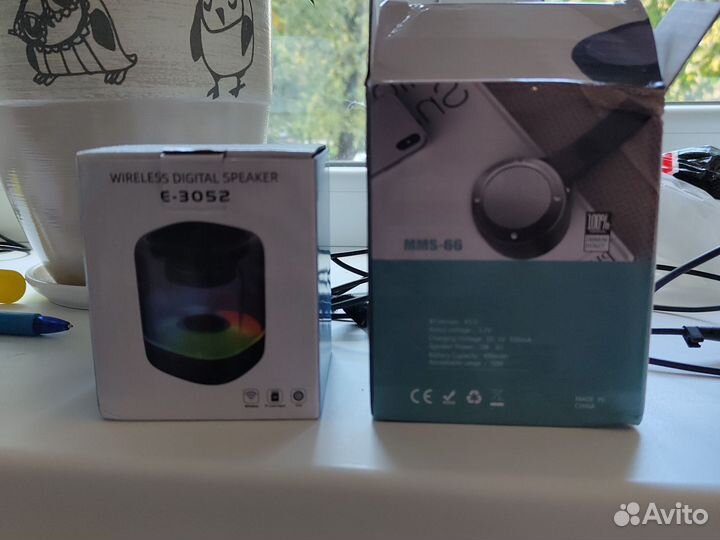 Музыкальная колонка с блютузом новая