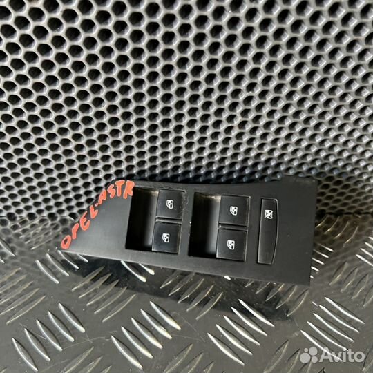 Блок управления стеклоподъемниками Opel Astra