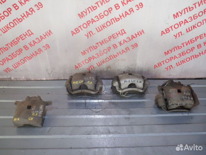 Суппорта тормозные передние Мазда 6 GH