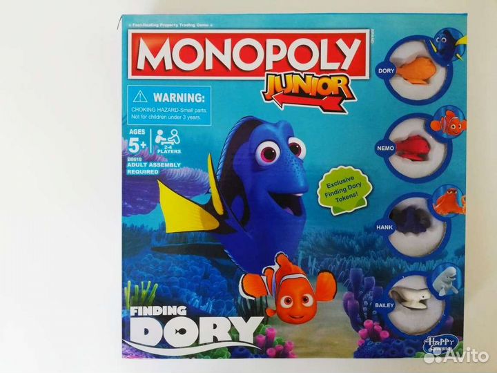 Настольные игры Монополия