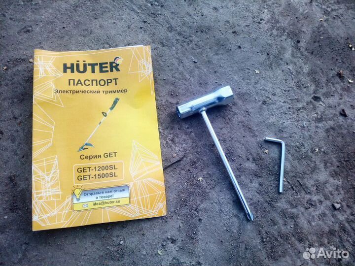 Триммер электрический Huter GET-1200SL
