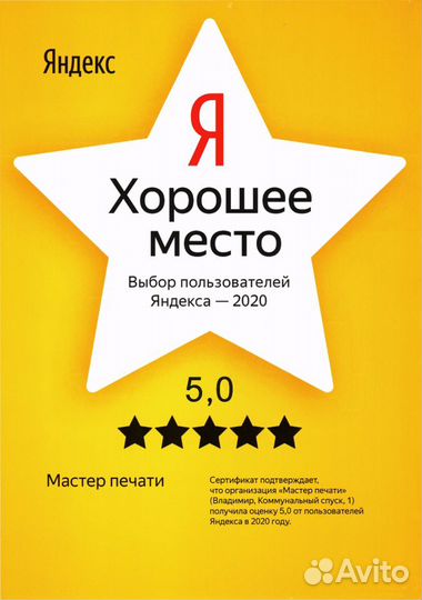 Заправка картриджей ремонт принтеров, печать фото