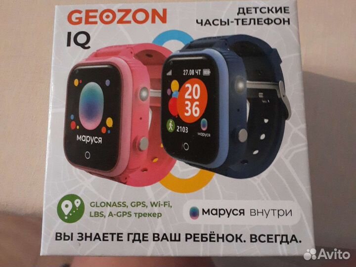 Детские часы с gps