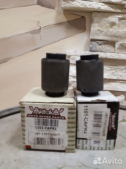 Задние сайлентблоки Шевроле Каптива (Chevrolet)