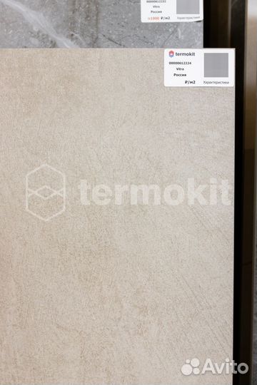 Керамогранит Vitra MicroCement K947914R0001vtet Кр