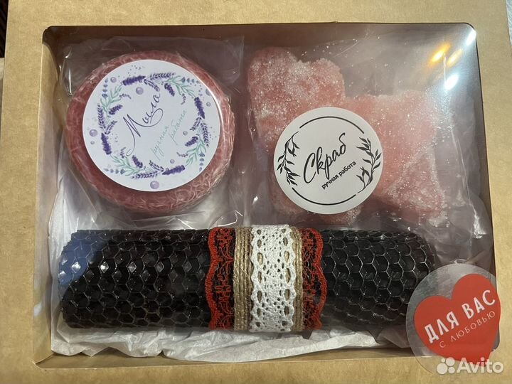 Набор к празднику