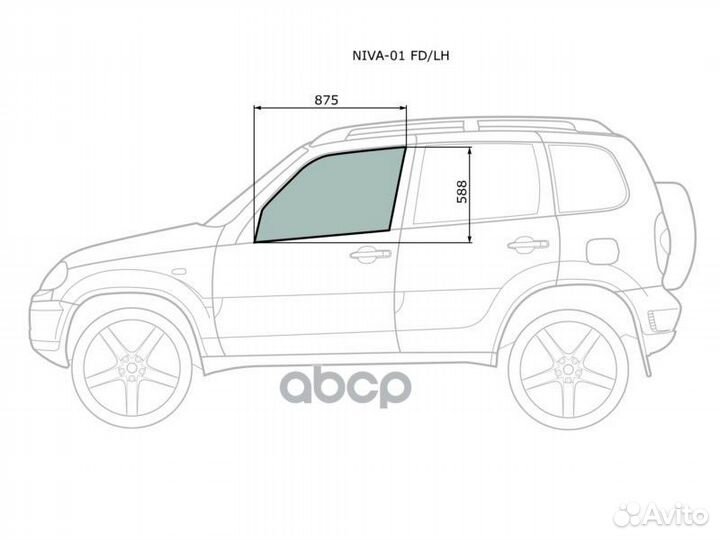 Стекло боковое опускное (Спереди/ Слева/ Цвет з