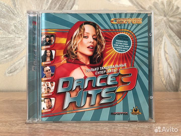 CD Various – Dance Hits 3