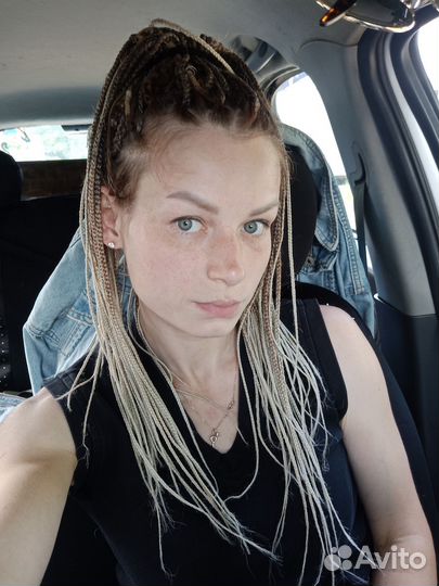 Комплект де кос 56 шт