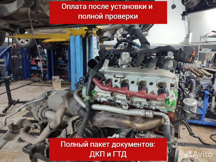 Двигатель BMW E90 2.0 N46 B20