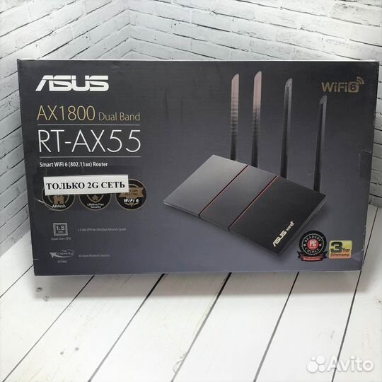 Wi-Fi роутеры asus RT-AX серия б\у