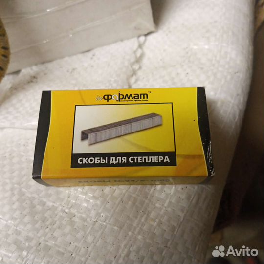 Скобы для степлера