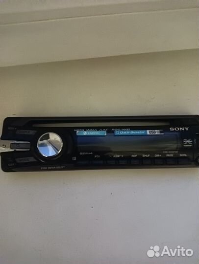 Автомагнитола