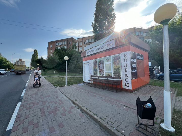 Торговая площадь