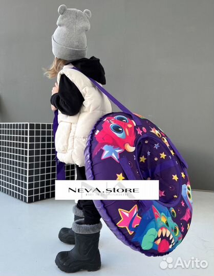 Тюбинг Ватрушка 65 см новая