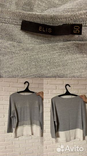 Вещи женские пакетом. Размер 46-48