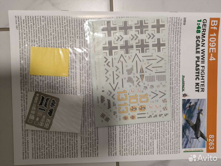 Сборные модели самолетов Eduard 1/48