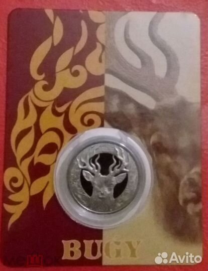 Казахстан 100 тенге 2020 Тотемные животные Олень