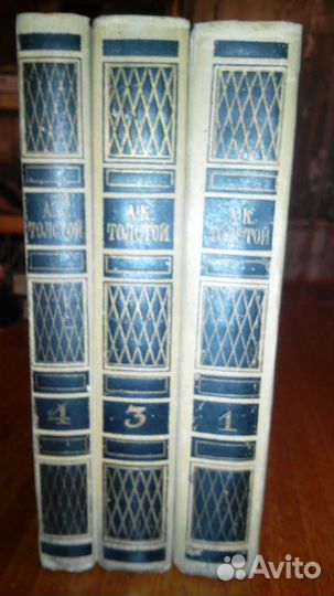 Пушкин,А.К.Толстой,Гоголь,Л.Толстой