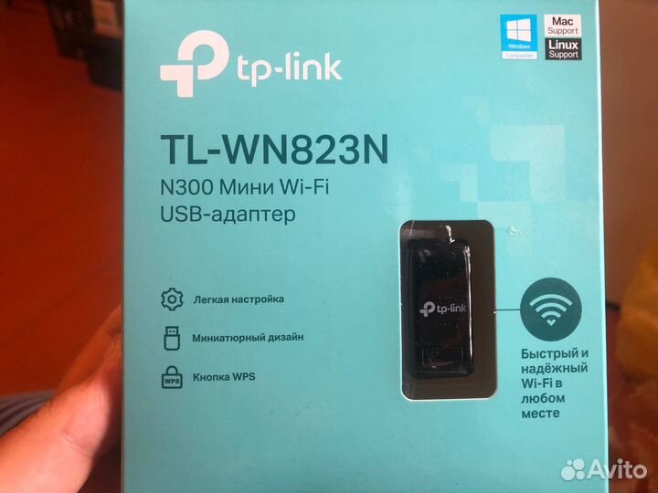 Беспроводной приемник Wi-Fi TP-Link TL-WN823N