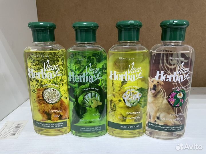 Шампуни для кошек и собак разные