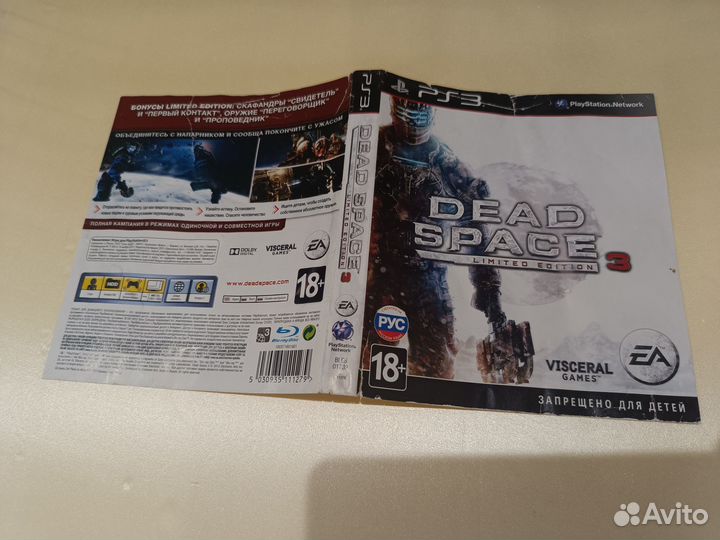 Dead Space 3 (ps3) Пустая коробка от диска