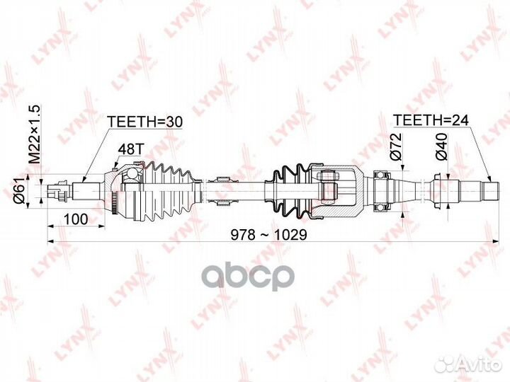 Привод в сборе перед прав CD1151A lynxauto