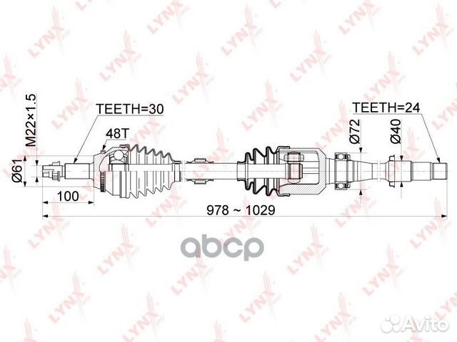 Привод в сборе перед прав CD1151A lynxauto