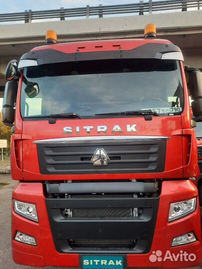 Гидрофикация тягачей под ключ