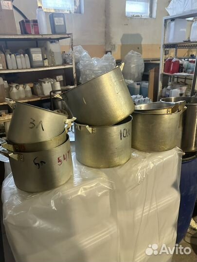 Алюминиевые кастрюли б/у
