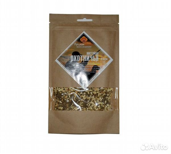 Набор трав и специй 