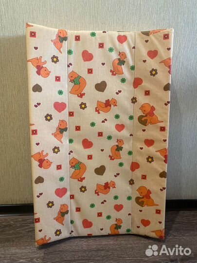 Пеленальная доска