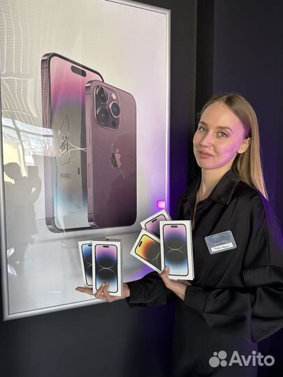 iPhone 14 pro max 256 purple