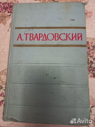 Книги для школы