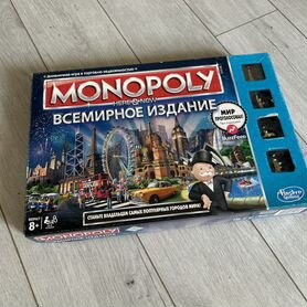 Монополия всемирное издание hasbro