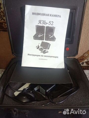 Подводная камера язь 52
