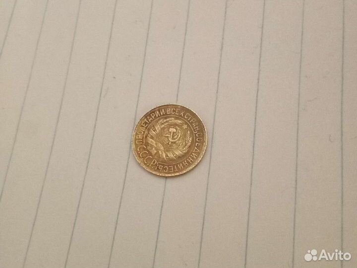 Продам монету с браком