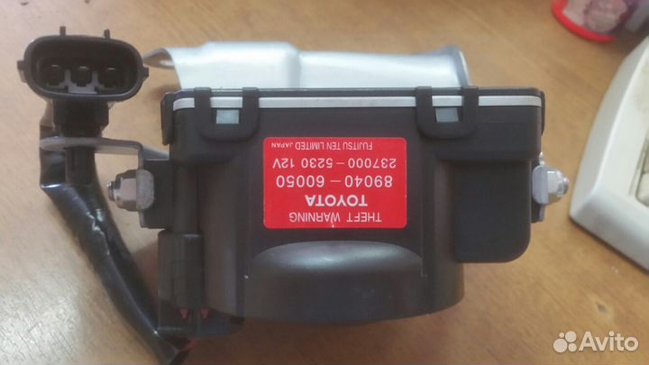 Сирена сигнализации toyota land cruiser Prado 150